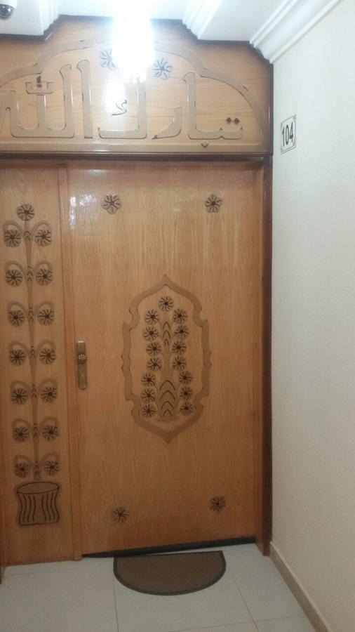 شقق منازل نور ببني عمرو شمال النماص Ash Shaykh Exterior foto